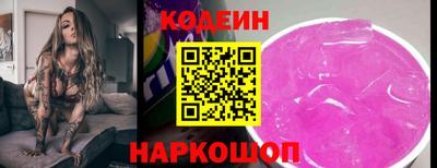 дмт Беслан