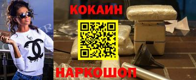 дмт Беслан