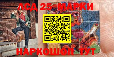 метамфетамин Пенза