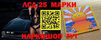 дмт Беслан