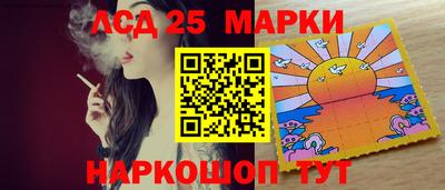 дмт Беслан