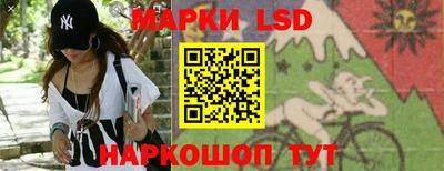 дмт Беслан