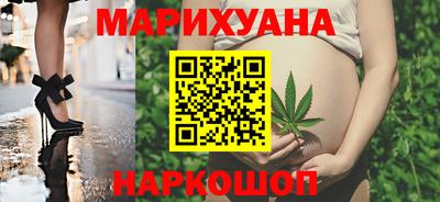 дмт Беслан