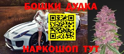 мяу мяу кристалл Берёзовский