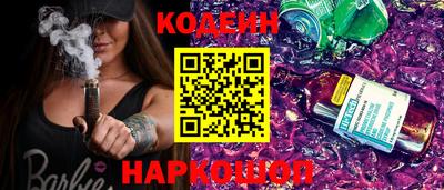 дмт Беслан