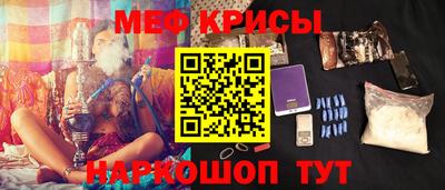 дмт Беслан