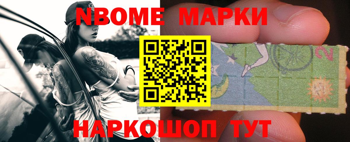 LSD-25 экстази ecstasy  ЛСД экстази ecstasy  Вход с VPN  Ижевск 